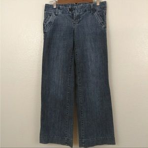 American Eagle Medium Wash Wide Leg Trouser Jean